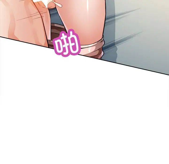 第4话 - 第124.jpg页