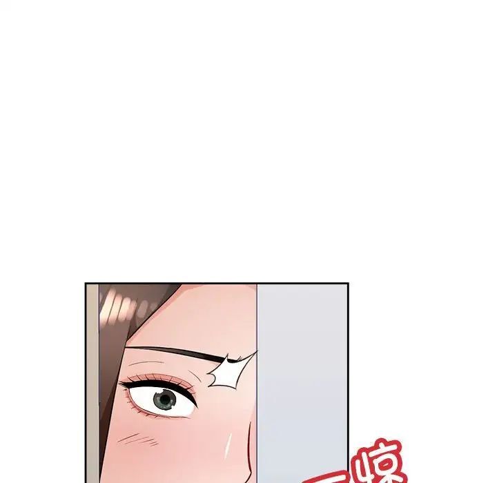 第4话 - 第132.jpg页