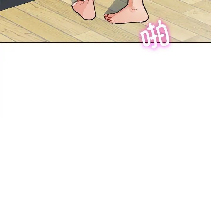 第4话 - 第136.jpg页