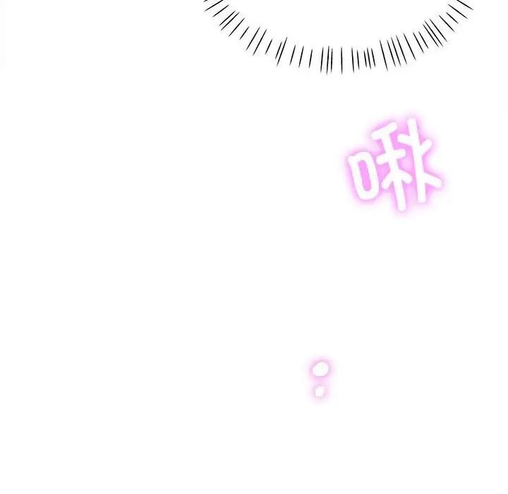 第4话 - 第160.jpg页