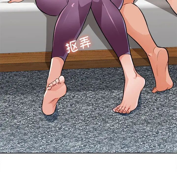 第4话 - 第162.jpg页