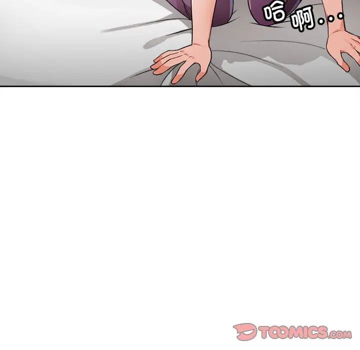第4话 - 第177.jpg页