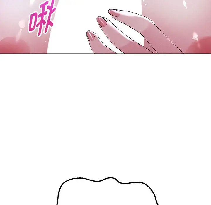第6话 - 第10.jpg页