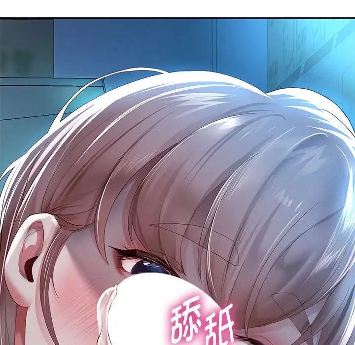 第6话 - 第22.jpg页