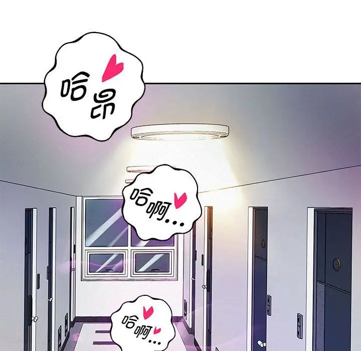 第6话 - 第93.jpg页