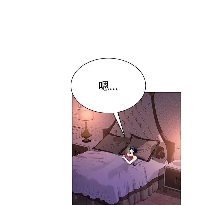 第54话 - 第49.jpg页
