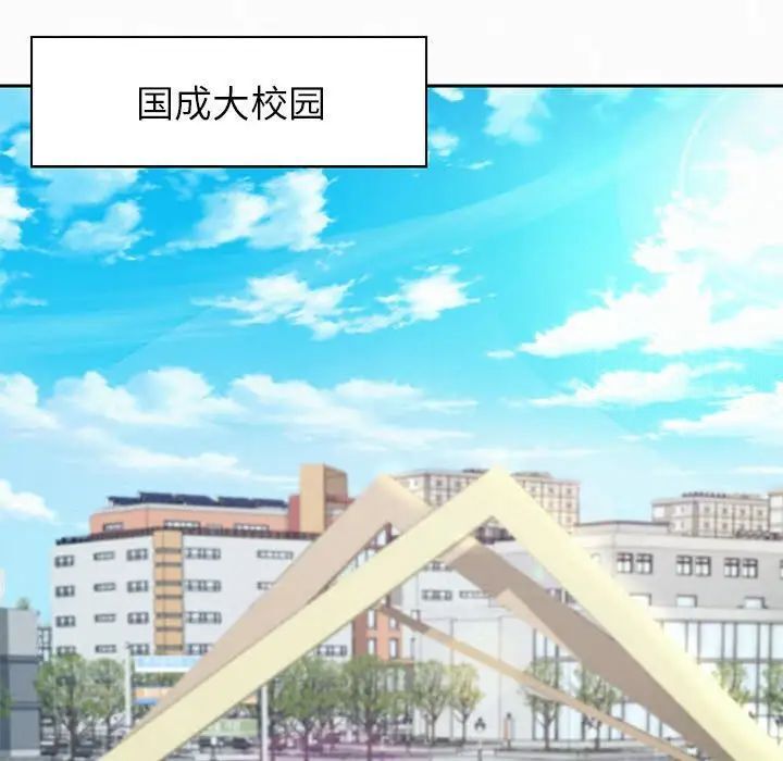 第6话 - 第147.jpg页