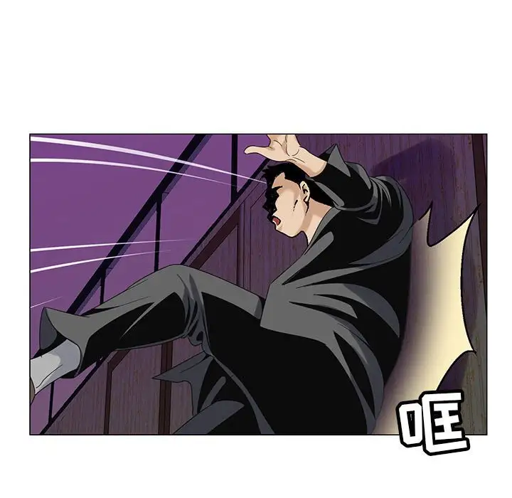 第53话 - 第92.jpg页