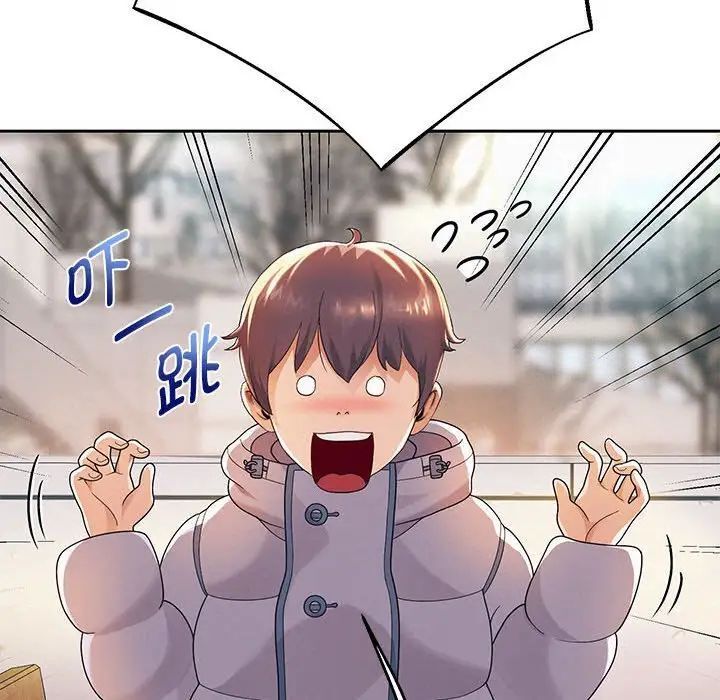 第6话 - 第175.jpg页