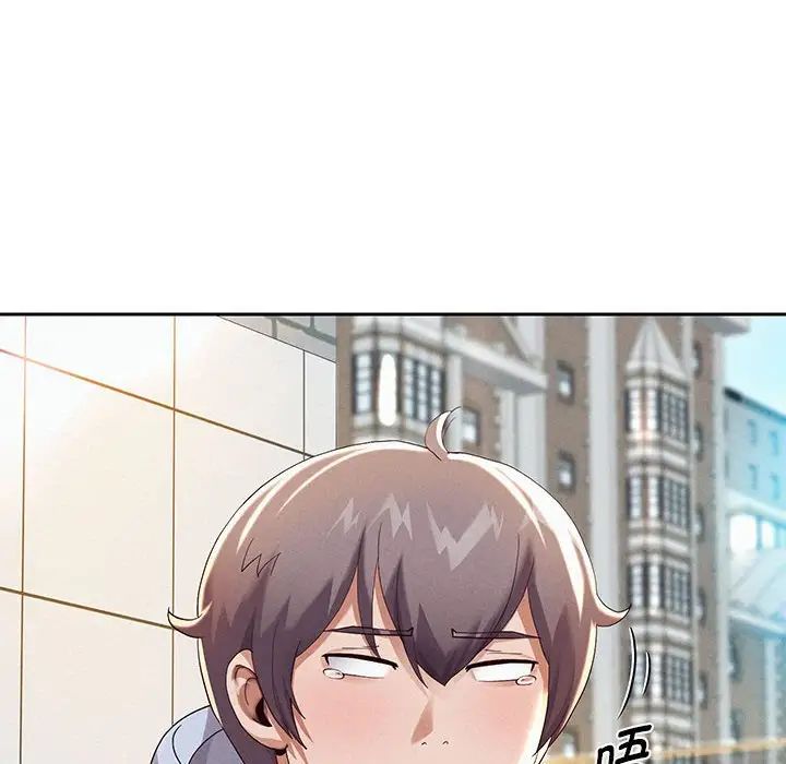 第6话 - 第182.jpg页