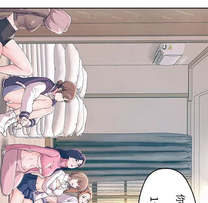 第6话 - 第187.jpg页