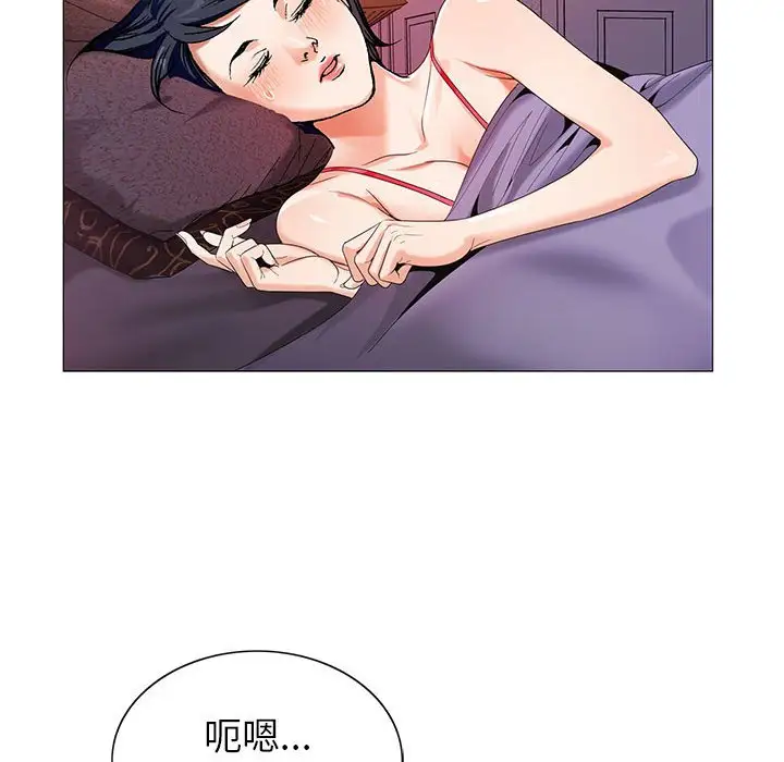 第54话 - 第51.jpg页