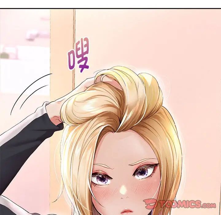 第6话 - 第212.jpg页
