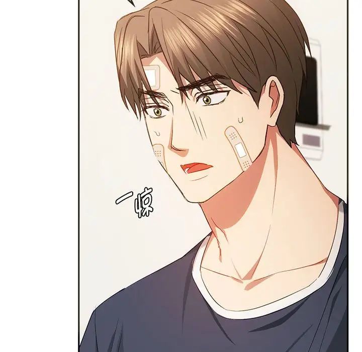 第22话 - 第5.jpg页