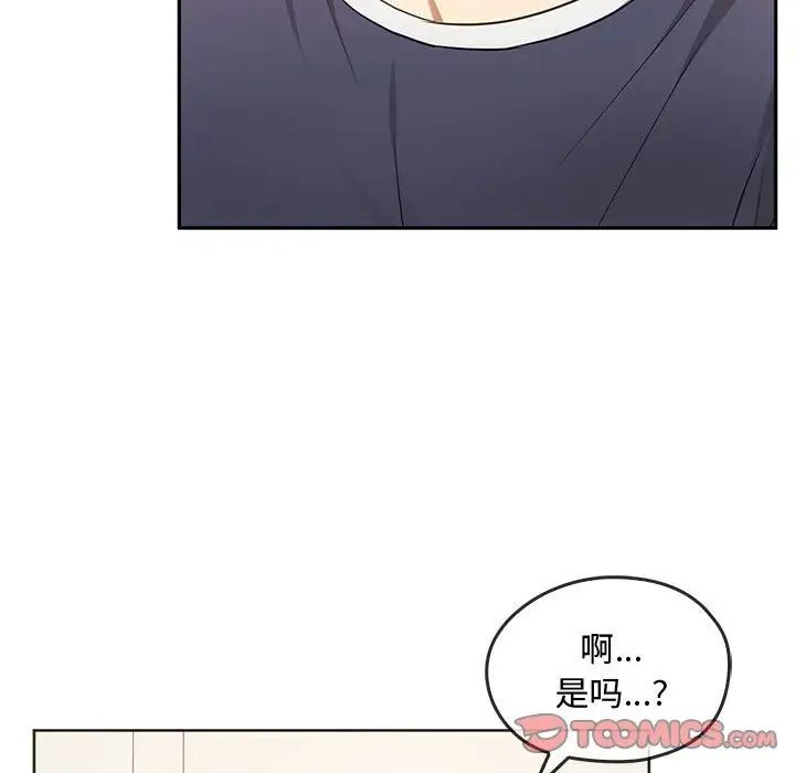 第22话 - 第21.jpg页