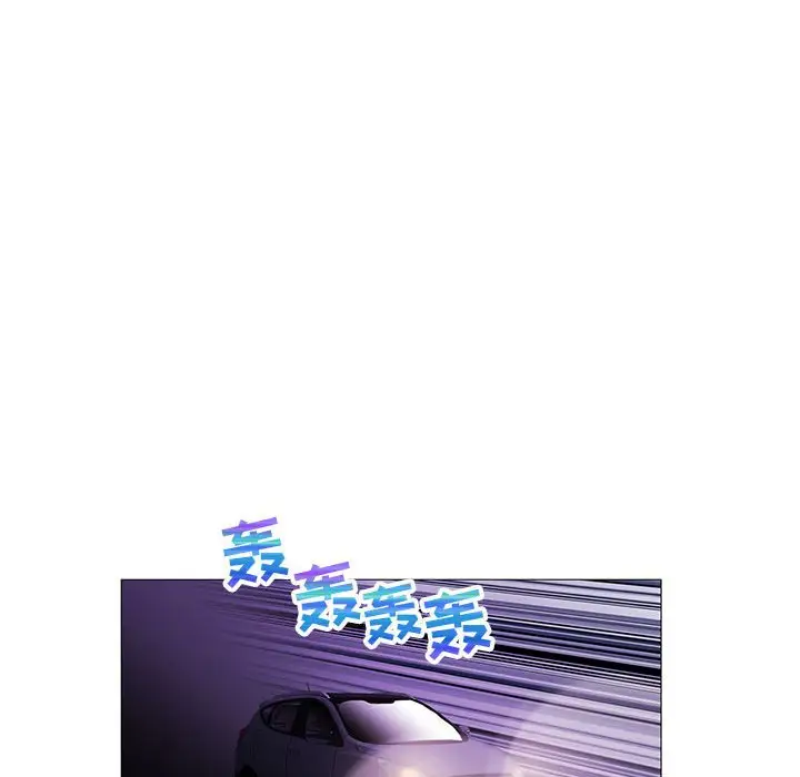 第54话 - 第53.jpg页