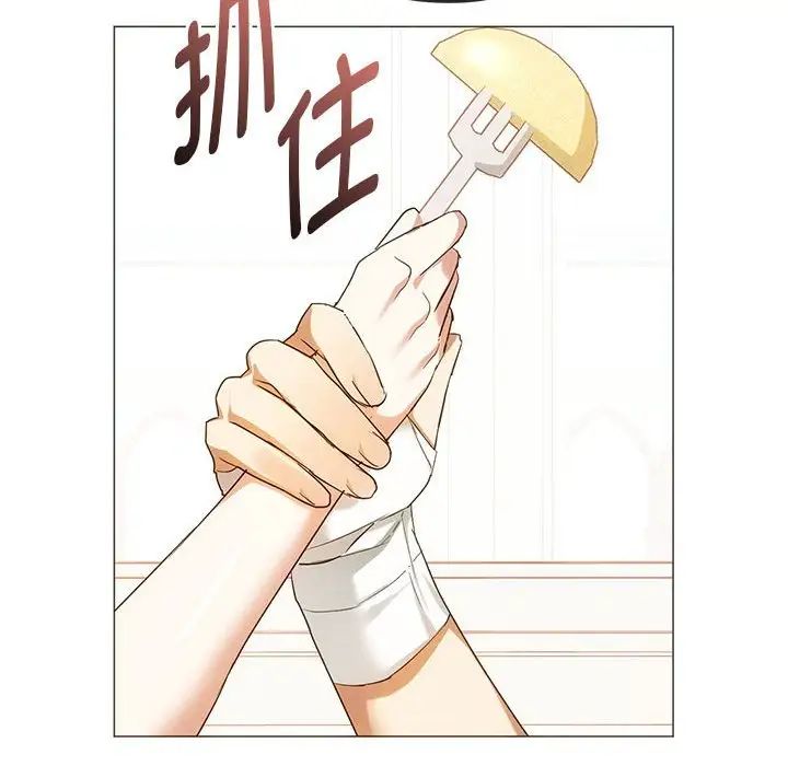 第22话 - 第56.jpg页