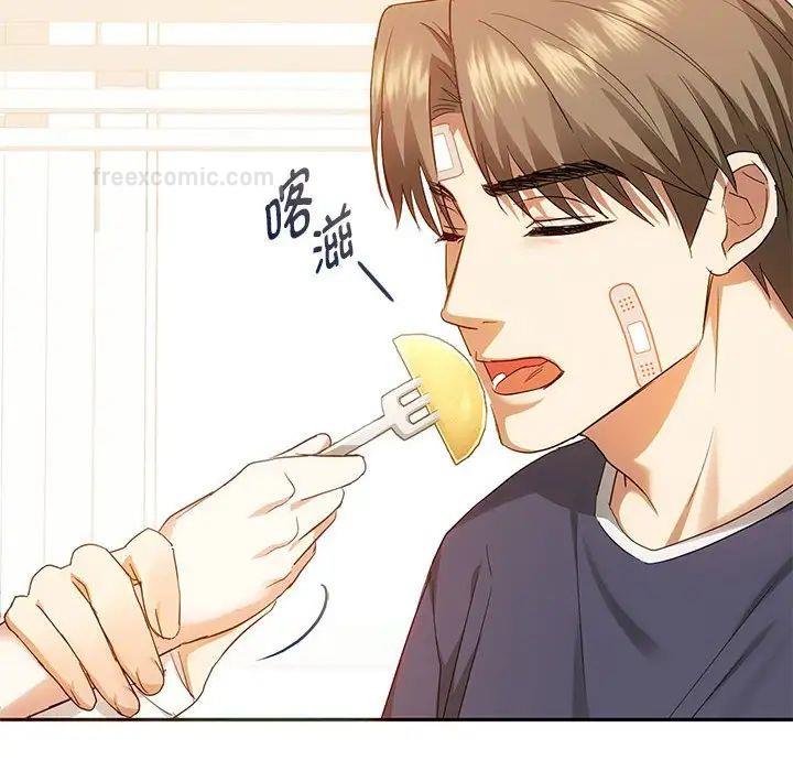 第22话 - 第60.jpg页