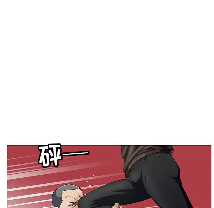 第53话 - 第96.jpg页