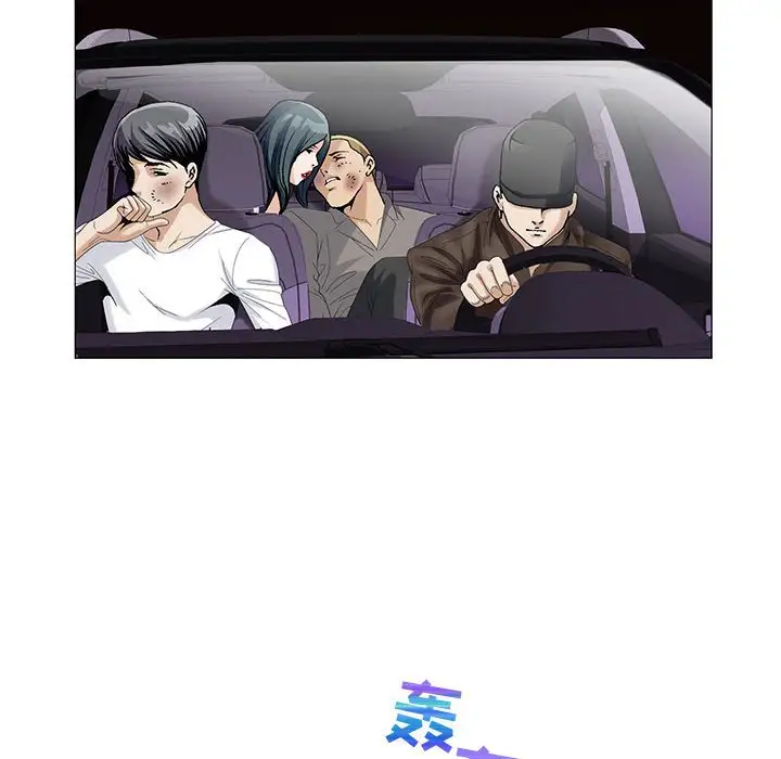 第54话 - 第55.jpg页