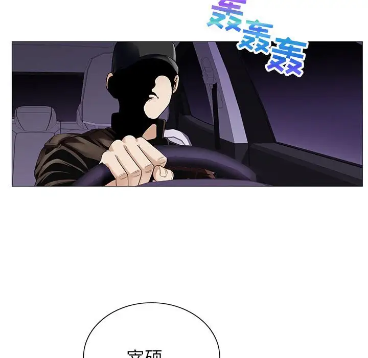 第54话 - 第56.jpg页