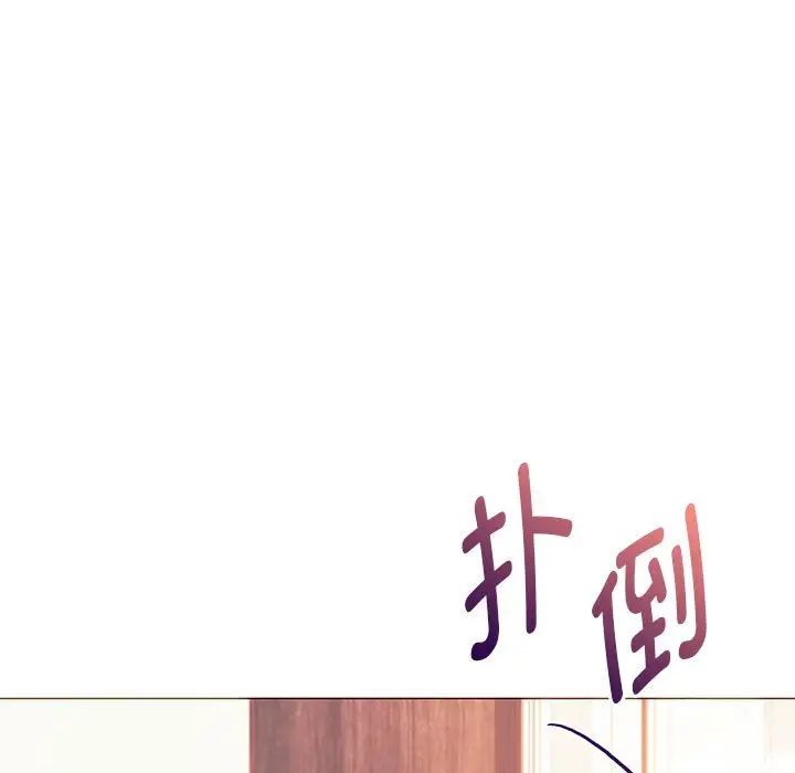 第22话 - 第143.jpg页