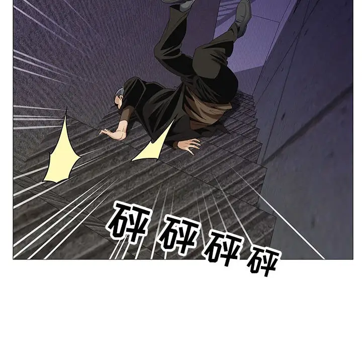 第53话 - 第98.jpg页