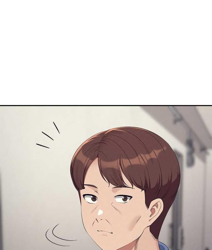 第138话-全部都是我老婆 - 第1.jpg页