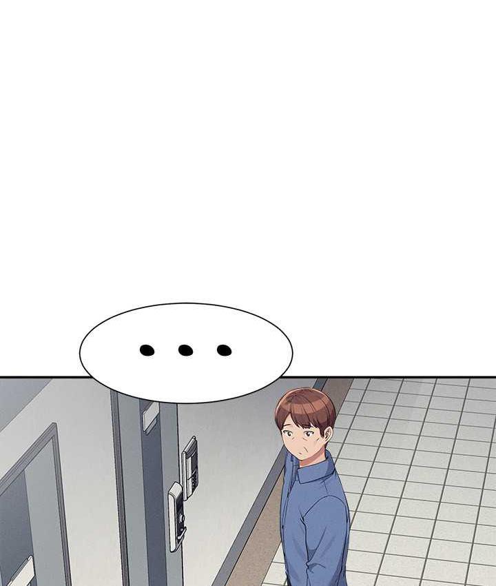 第138话-全部都是我老婆 - 第11.jpg页