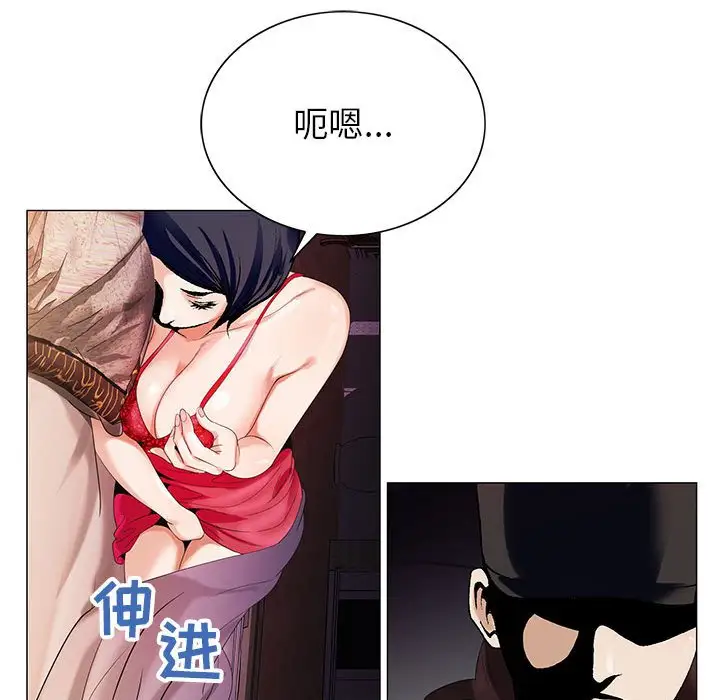 第54话 - 第58.jpg页