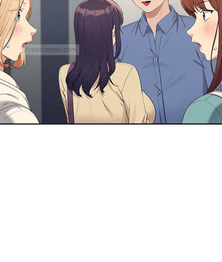 第138话-全部都是我老婆 - 第20.jpg页