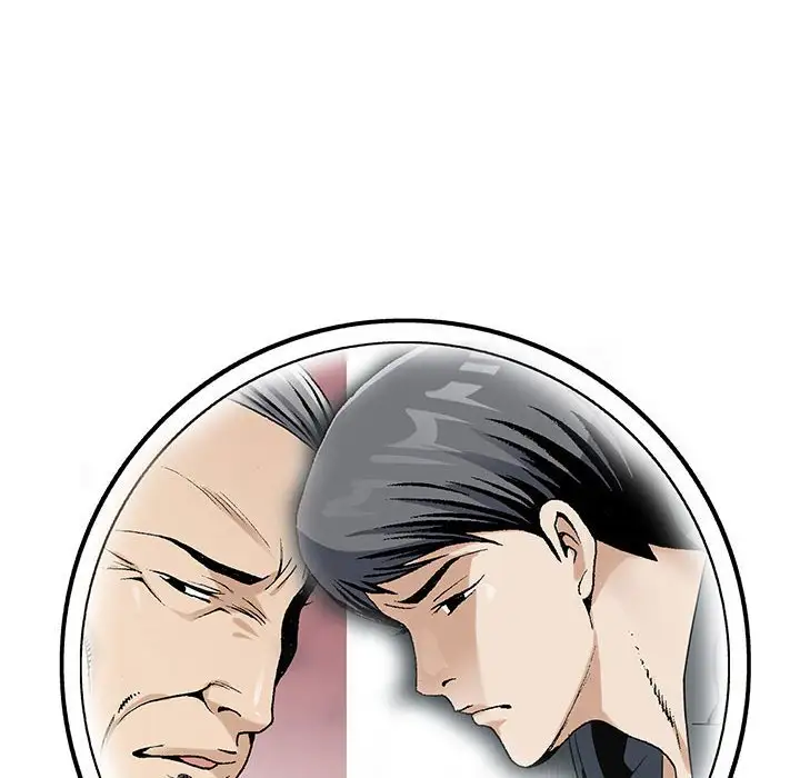 第53话 - 第99.jpg页