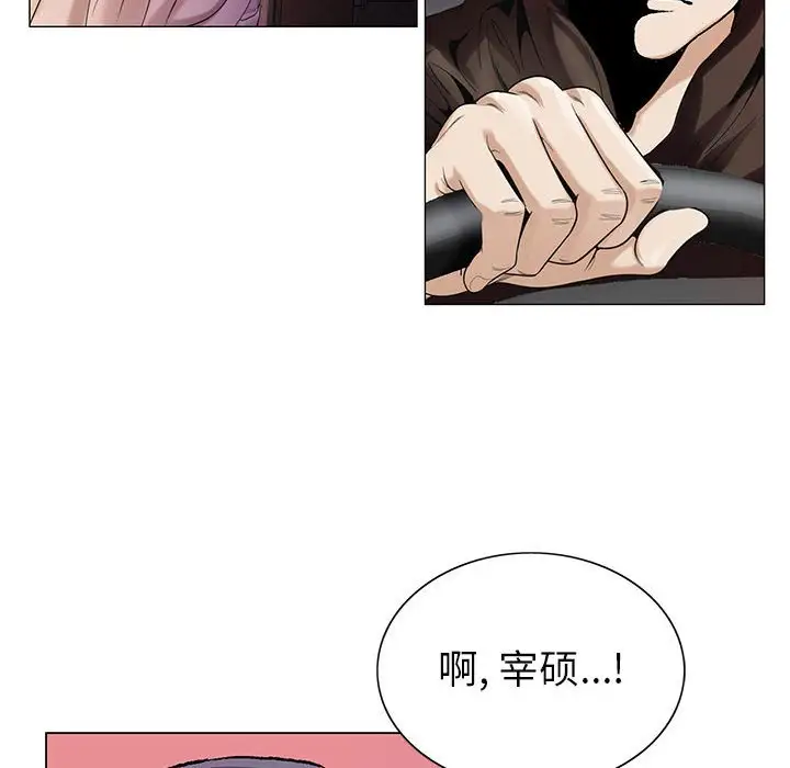 第54话 - 第59.jpg页