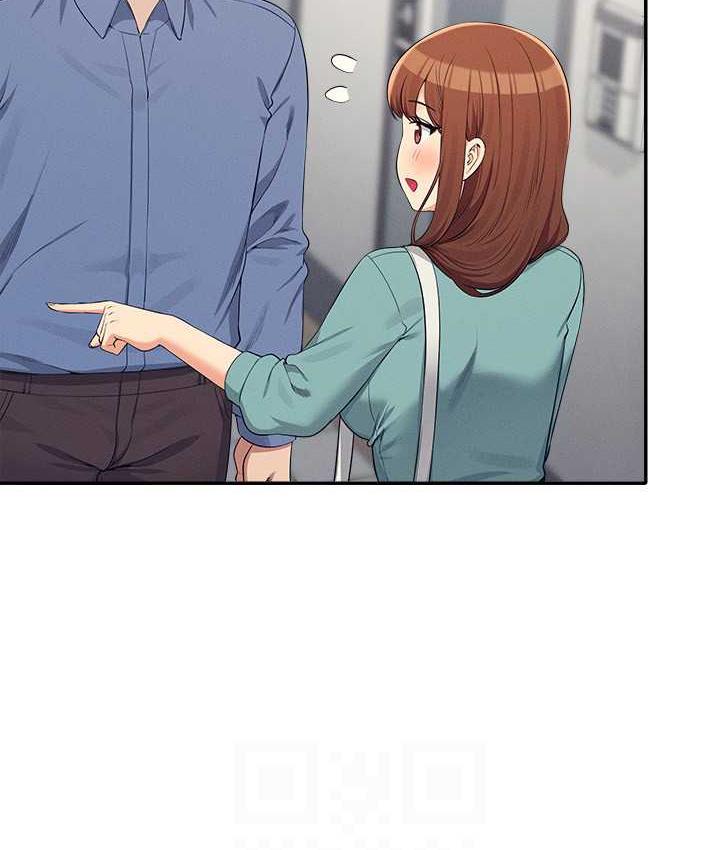 第138话-全部都是我老婆 - 第39.jpg页