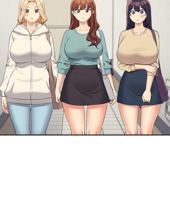 第138话-全部都是我老婆 - 第47.jpg页