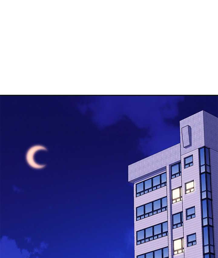第138话-全部都是我老婆 - 第51.jpg页