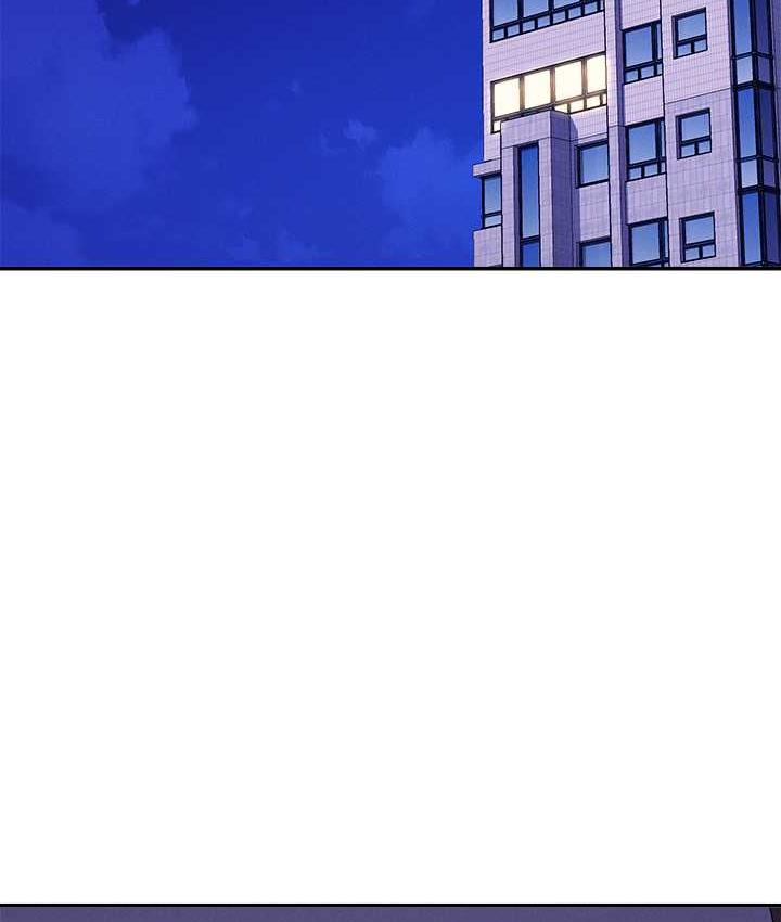 第138话-全部都是我老婆 - 第52.jpg页