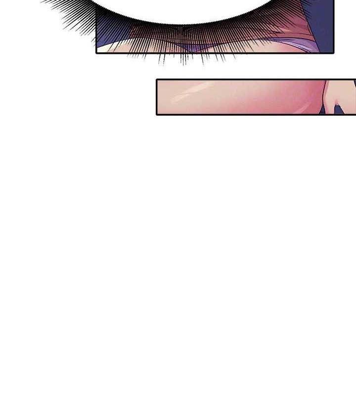 第138话-全部都是我老婆 - 第62.jpg页