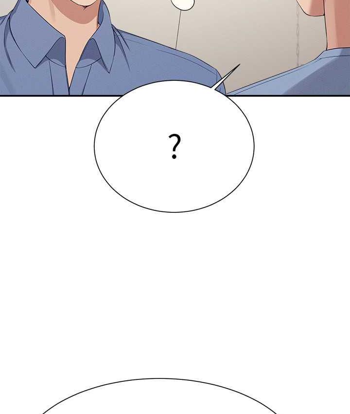 第138话-全部都是我老婆 - 第76.jpg页