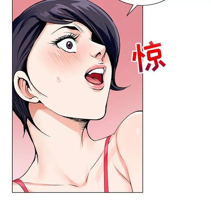 第54话 - 第60.jpg页
