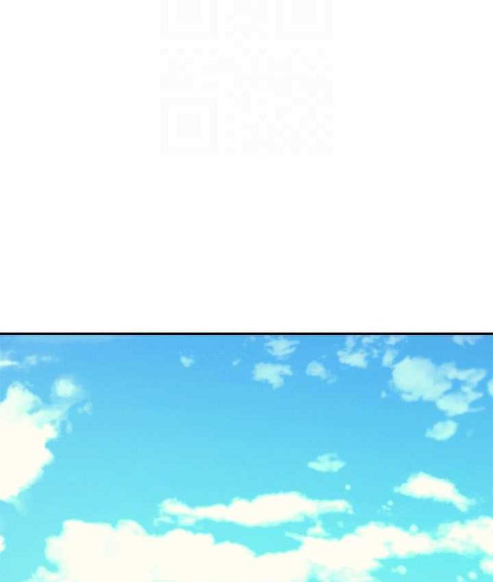 第138话-全部都是我老婆 - 第131.jpg页