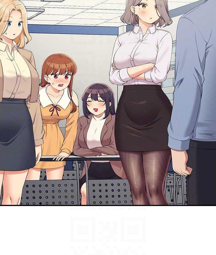 第138话-全部都是我老婆 - 第140.jpg页