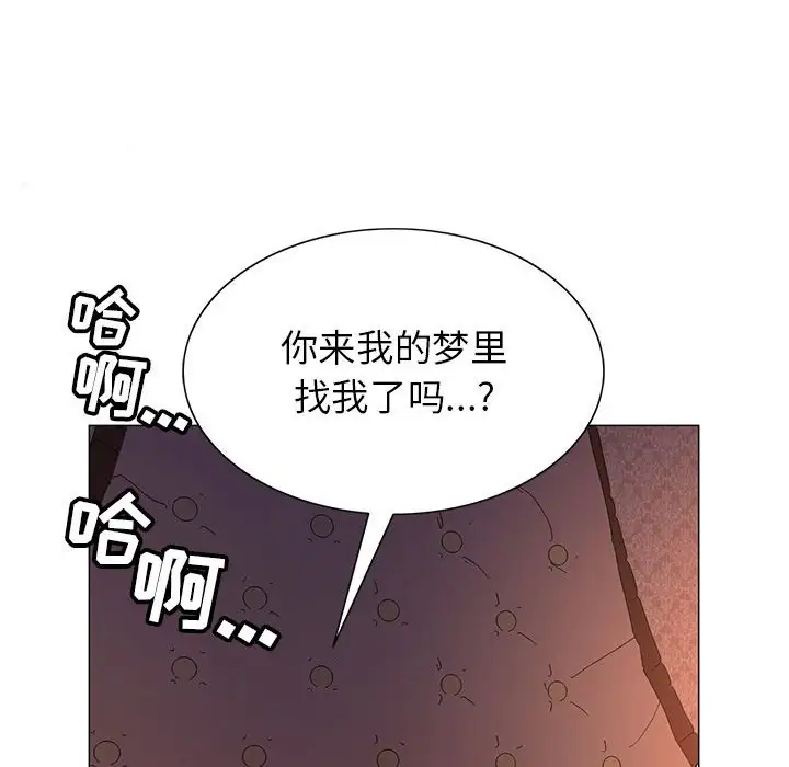 第54话 - 第61.jpg页