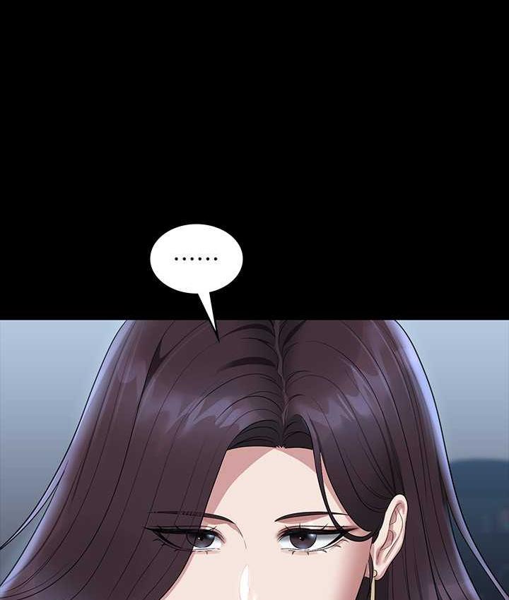第122话-为了后门达阵的游泳对决 - 第25.jpg页