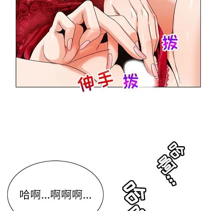 第54话 - 第65.jpg页