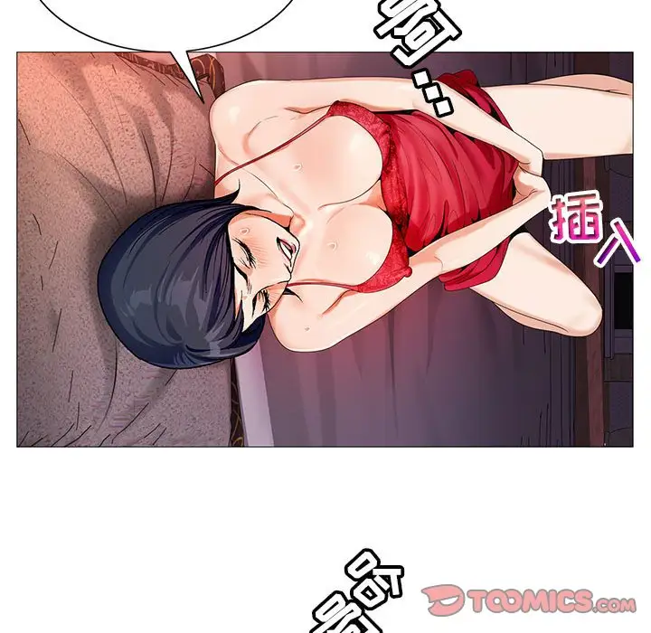 第54话 - 第66.jpg页