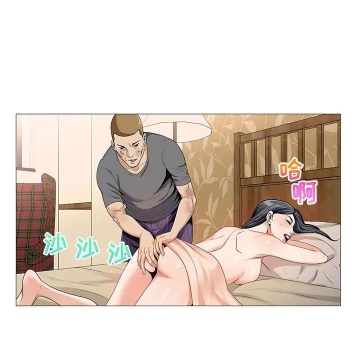 第56话 - 第5.jpg页
