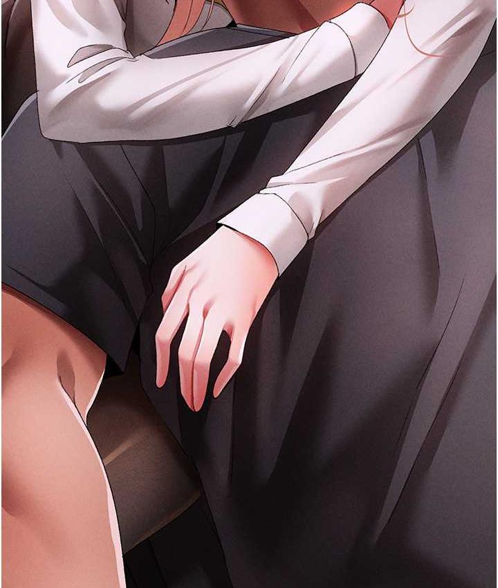 第54话-我今天是危险期♥ - 第13.jpg页
