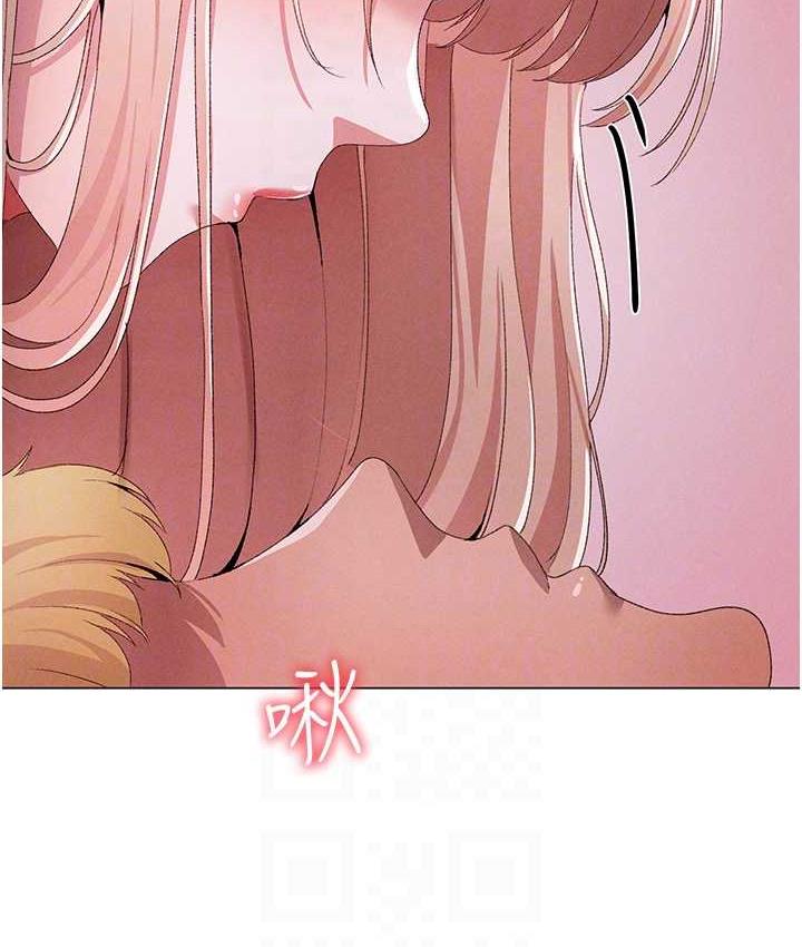 第54话-我今天是危险期♥ - 第18.jpg页