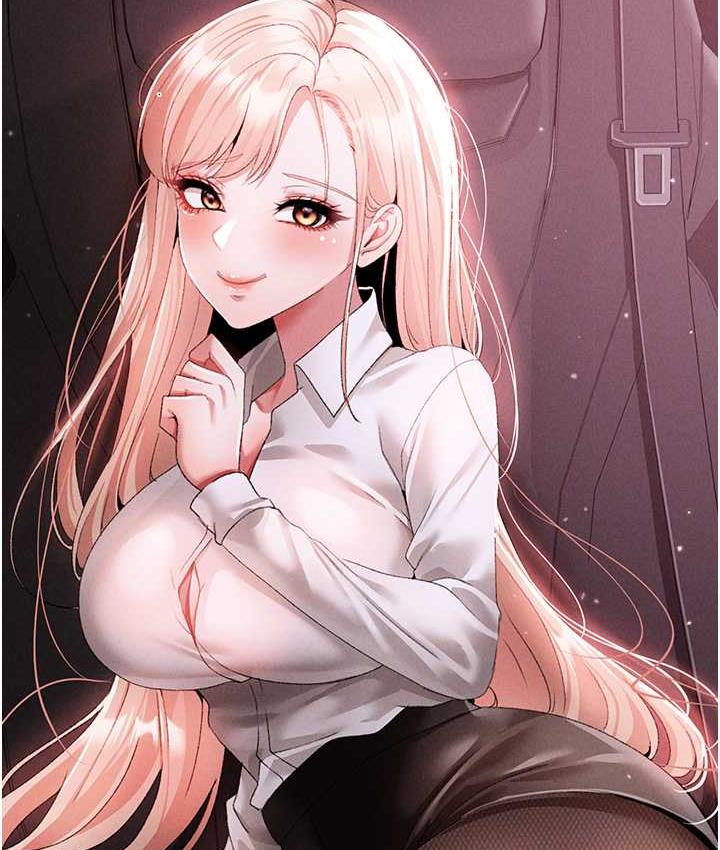 第54话-我今天是危险期♥ - 第30.jpg页